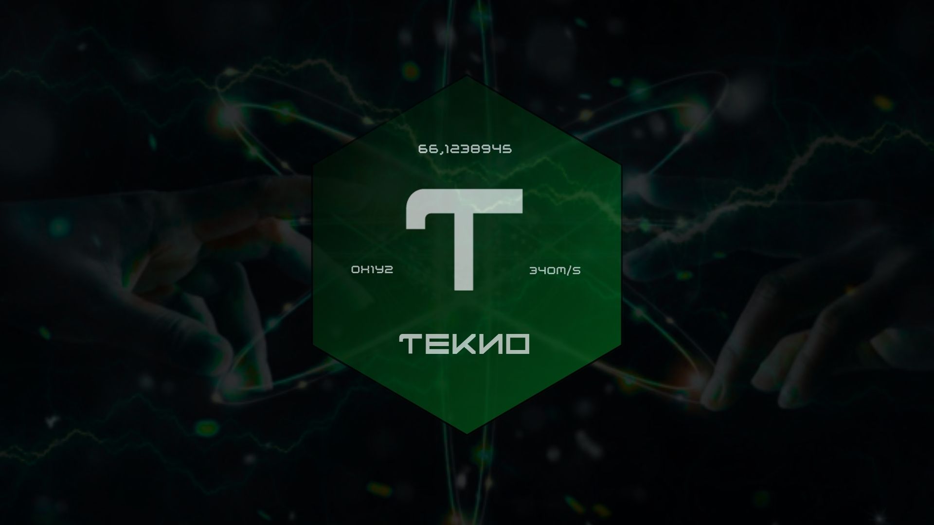 Tekno Sapiens